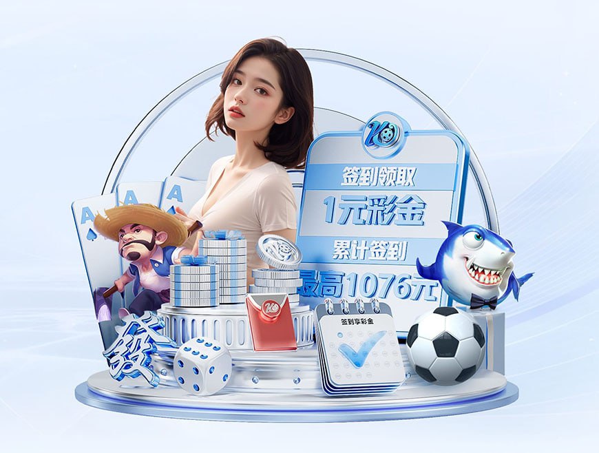 赢球巩固英超榜首位置！TA：埃泽、莫斯克拉是阿森纳本场亮点